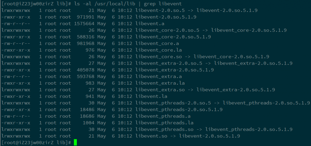 CentOS安装Memcached