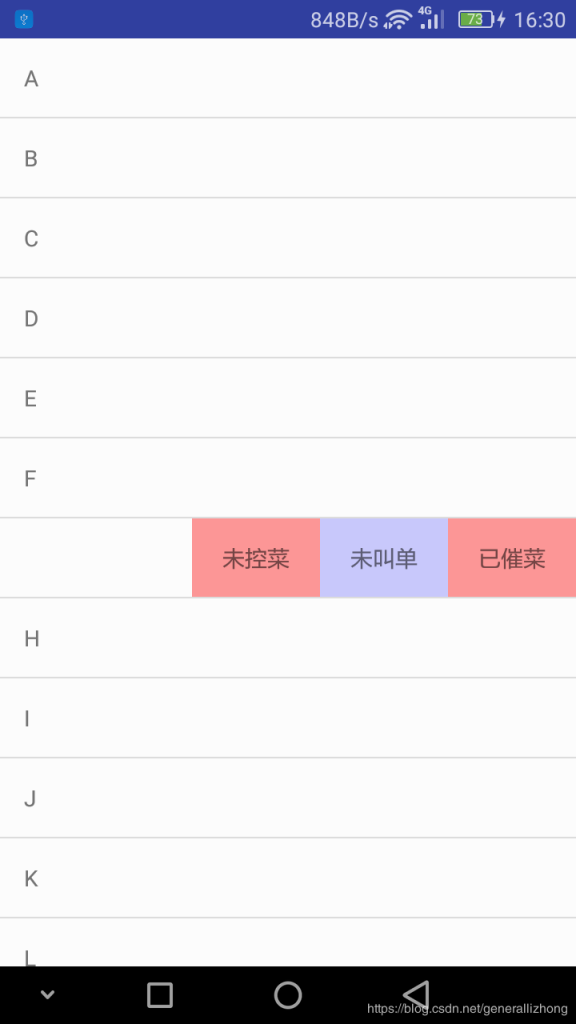 分享几个安卓项目源码仿抖音、仿朋友圈等